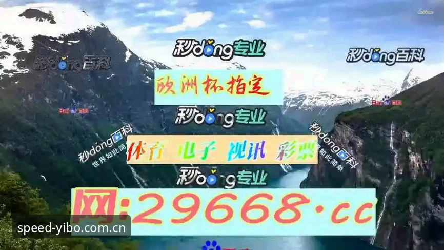 亿博体育台最新入口 亿博体育平台安卓版下载安装全流程:资深用户分享高效使用心得