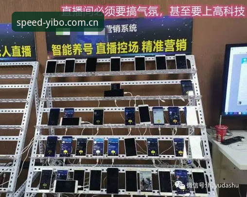 亿博体育台功能特点 深度揭秘亿博体育台功能特点:竞速直播体验背后的真相